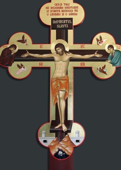 Înțelesul Sfintei Cruci în Ortodoxie: Simbolism și Importanță Spirituală - Portal Rugăciuni