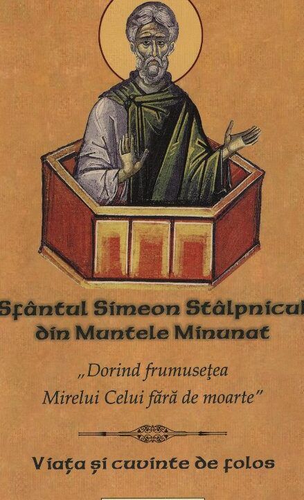 Viața și Învățăturile Sfântului Simeon Stâlpnicul: Un Exemplu de Credință și Răbdare în Ortodoxie - Portal Rugăciuni