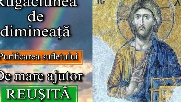 Rugăciune pentru purificarea sufletului copiilor - Portal Rugăciuni