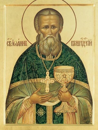 Rugăciunea de seară a Sfântului Ioan de Kronstadt - Portal Rugăciuni