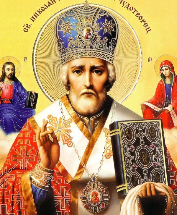 Tradiții și Obiceiuri de Sfântul Nicolae în Religia Ortodoxă: Între Credință și Folclor - Portal Rugăciuni