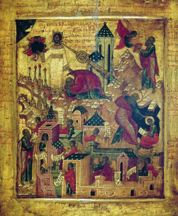 Apocalipsa lui Ioan: Interpretarea viziunilor și simbolismului în tradiția ortodoxă - Portal Rugăciuni