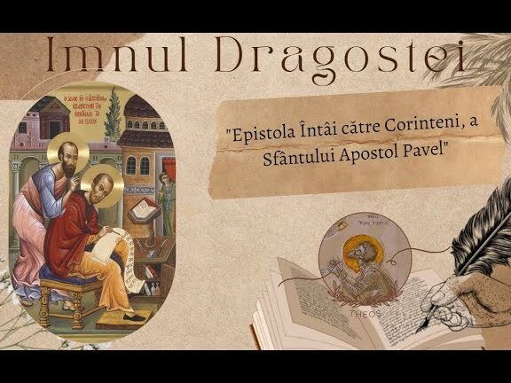 Scrisorile Sfântului Apostol Pavel către Corinteni: Îndrumări și Înțelepciune pentru Credincioși - Portal Rugăciuni