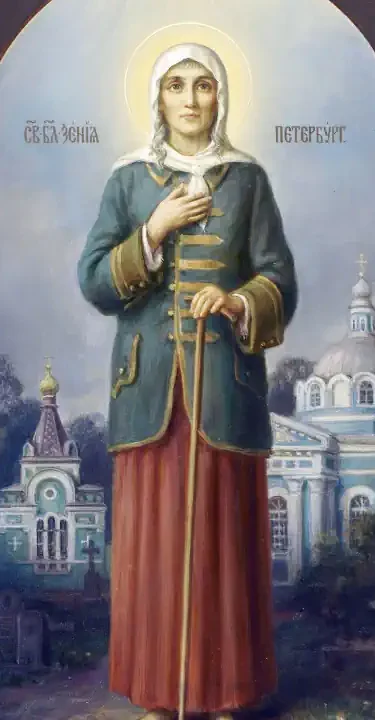 Sfânta Xenia din Sankt Petersburg: Viața, Minunile și Însemnătatea sa în Ortodoxie - Portal Rugăciuni
