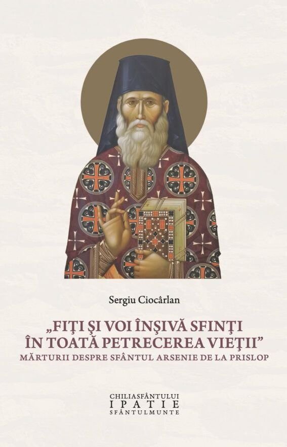 Viețile monahilor pustnici și ale asceților: Tradiții și învățături ale spiritualității ortodoxe - Portal Rugăciuni