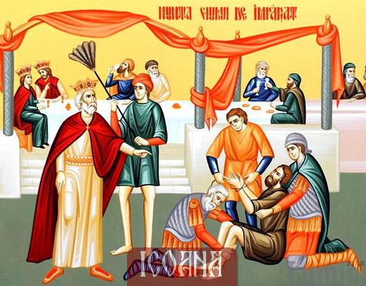 Pilda nunții fiului de împărat: O invitație la mântuire în tradiția ortodoxă - Portal Rugăciuni