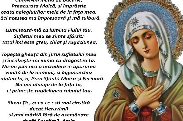 Rugăciune către Maica Domnului pentru recunoștință - Portal Rugăciuni