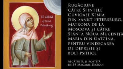 Rugăciune de boală pentru rezistență și răbdare - Portal Rugăciuni
