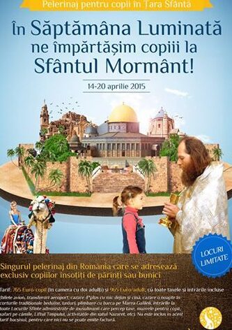 Rugăciune pentru copiii în pelerinaj - Portal Rugăciuni