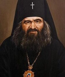 Rugăciunea de Dimineață a Sfântului Ioan Maximovici - Portal Rugăciuni
