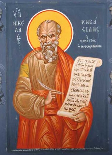 Rugăciunea de seară a Sfântului Nicolae Cabasila - Portal Rugăciuni