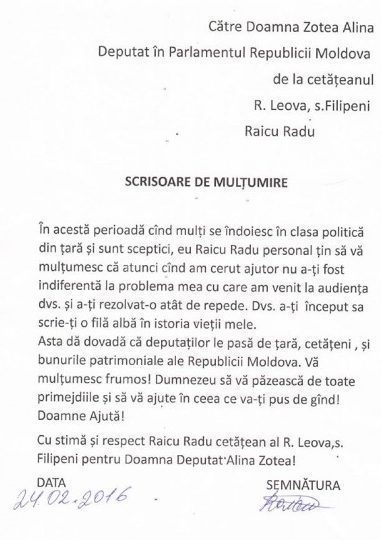 Scrisoarea către Filipeni: Învățăturile Ortodoxe și Mesajul lor pentru Credincioși - Portal Rugăciuni