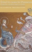 Trăind cu Dragoste și Respect pentru Toate Creaturile lui Dumnezeu: O Cale Ortodoxă - Portal Rugăciuni