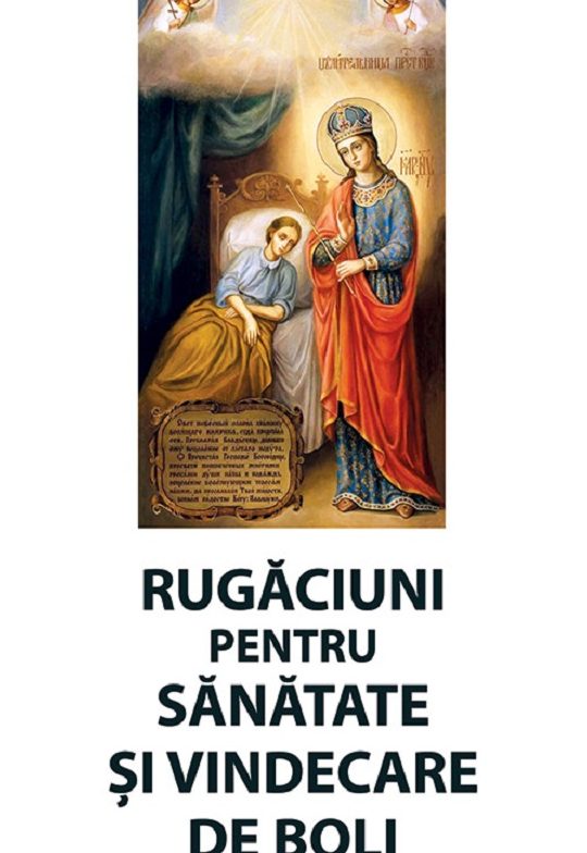 Rugăciune de boală pentru vindecarea rapidă - Portal Rugăciuni