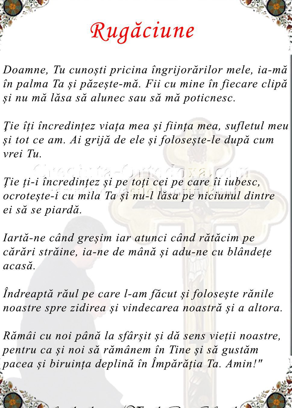 Rugăciune de cerere pentru răbdare în fața nedreptăților - Portal Rugăciuni