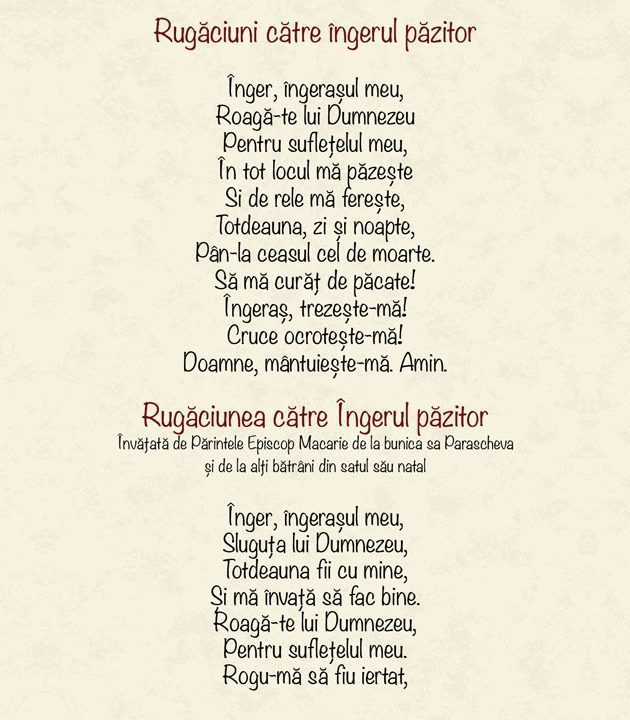 Rugăciune pentru curajul părinților - Portal Rugăciuni