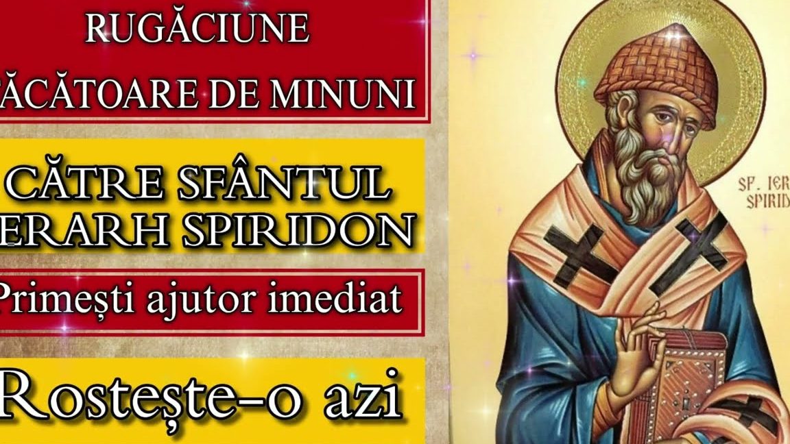Rugăciunea de Dimineață a Sfântului Spiridon - Portal Rugăciuni
