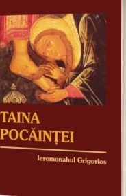 Rugăciunea de Mulțumire pentru Taina Pocăinței - Portal Rugăciuni