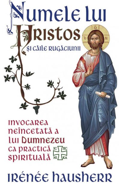 Puterea rugăciunii în fața bolii și a suferinței: O călătorie spirituală în credința ortodoxă - Portal Rugăciuni