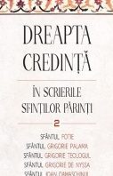 Cum să depășim teama de necunoscut prin credință în tradiția ortodoxă - Portal Rugăciuni
